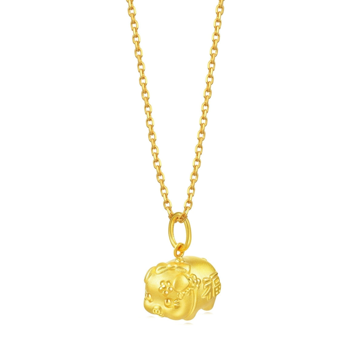 New Year & Chinese Zodiac' 999 Gold Pendant