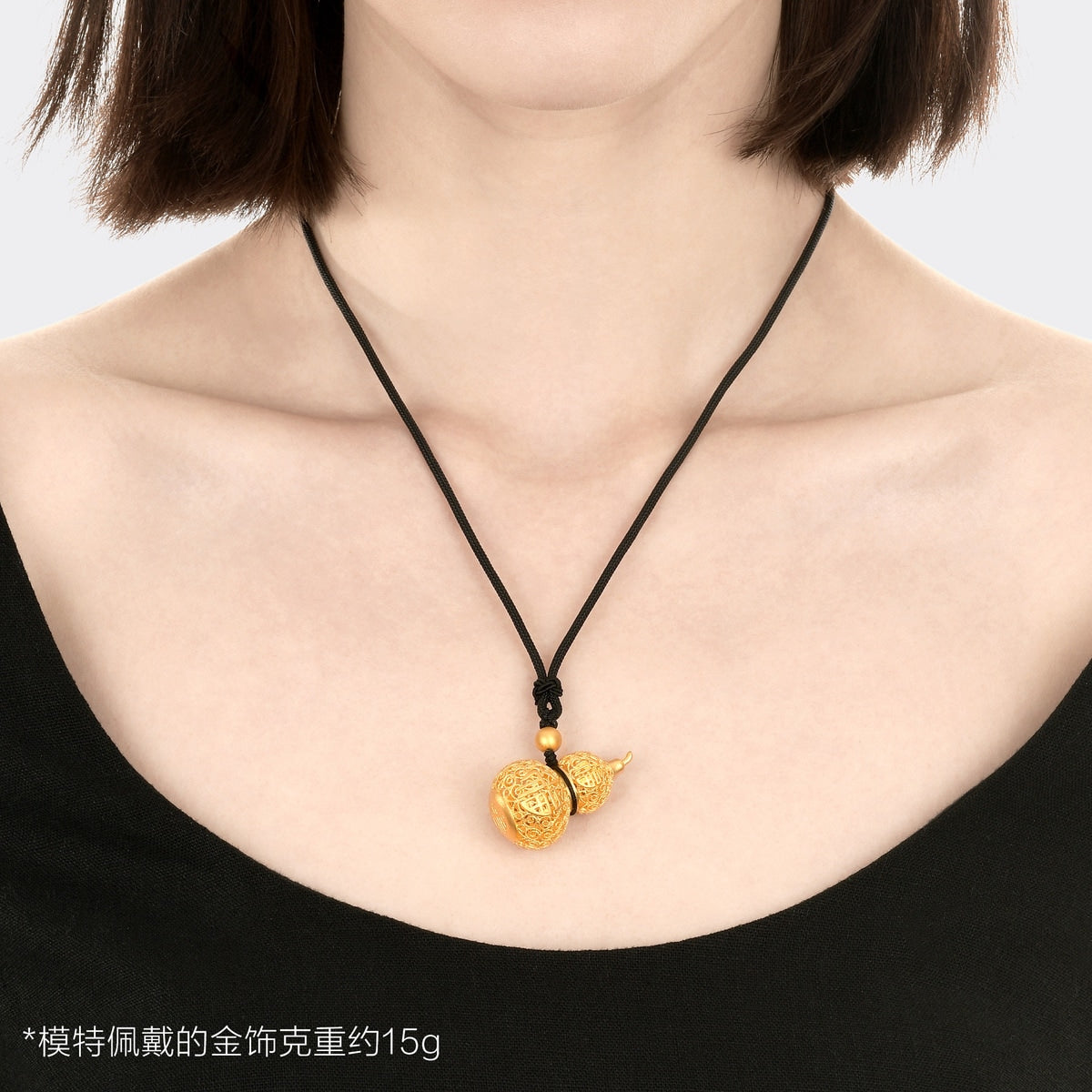 The Oriental' 999.9 Gold Necklace
