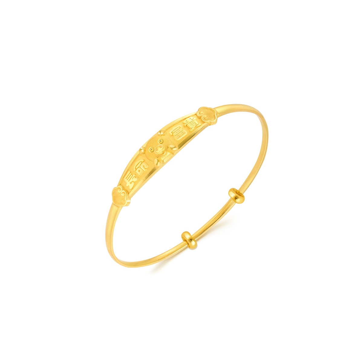 New Born' 999.9 Gold Baby Bangle