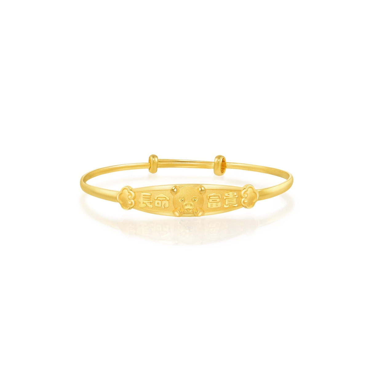 New Born' 999.9 Gold Baby Bangle