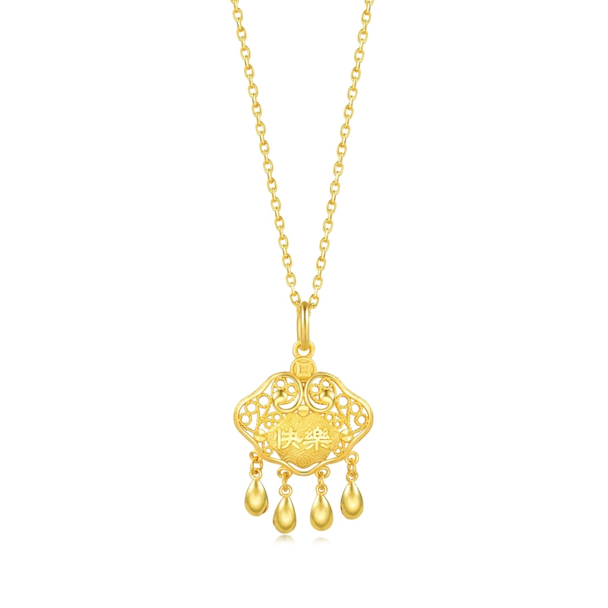 New Born' 999.9 Gold Pendant