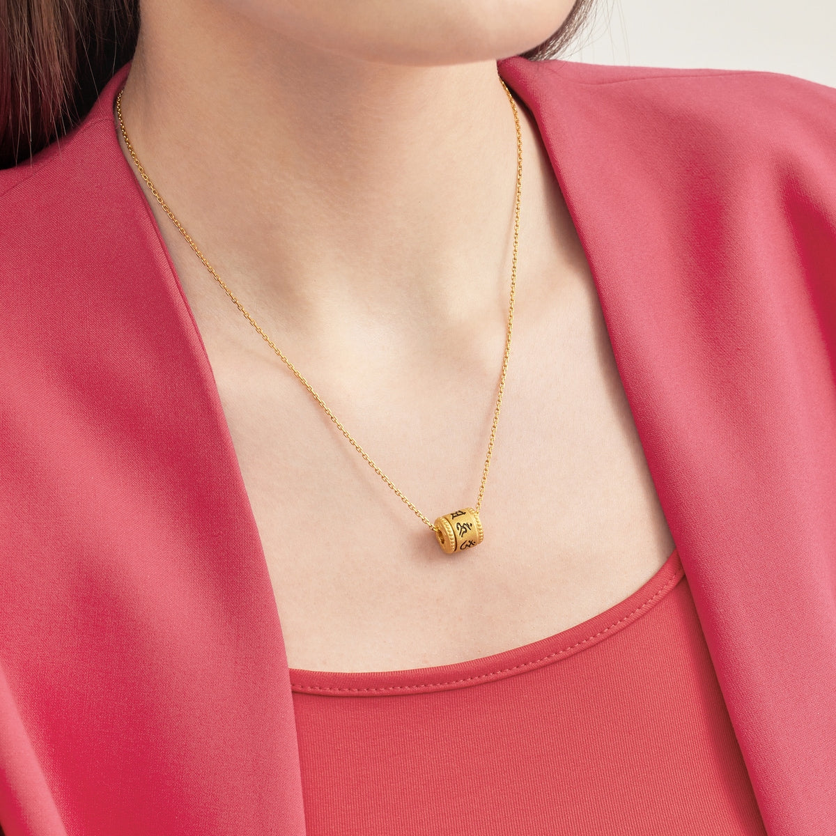 Om Mani Padme Hum' 999 Gold Pendant