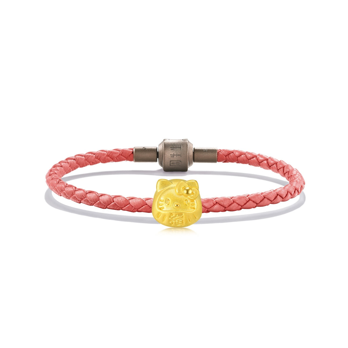 Hello Kitty' 999 Gold Charm