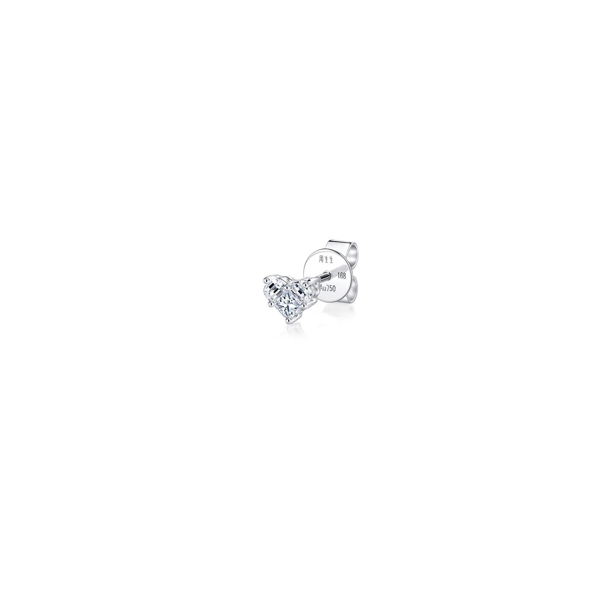 18K White Gold Diamond Single Earring