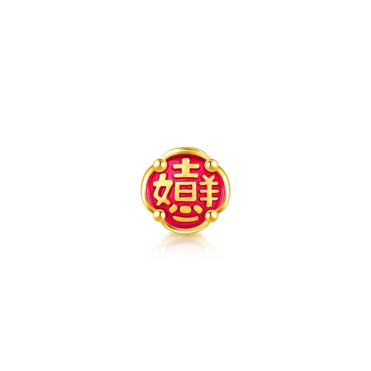 999 Gold Charm
