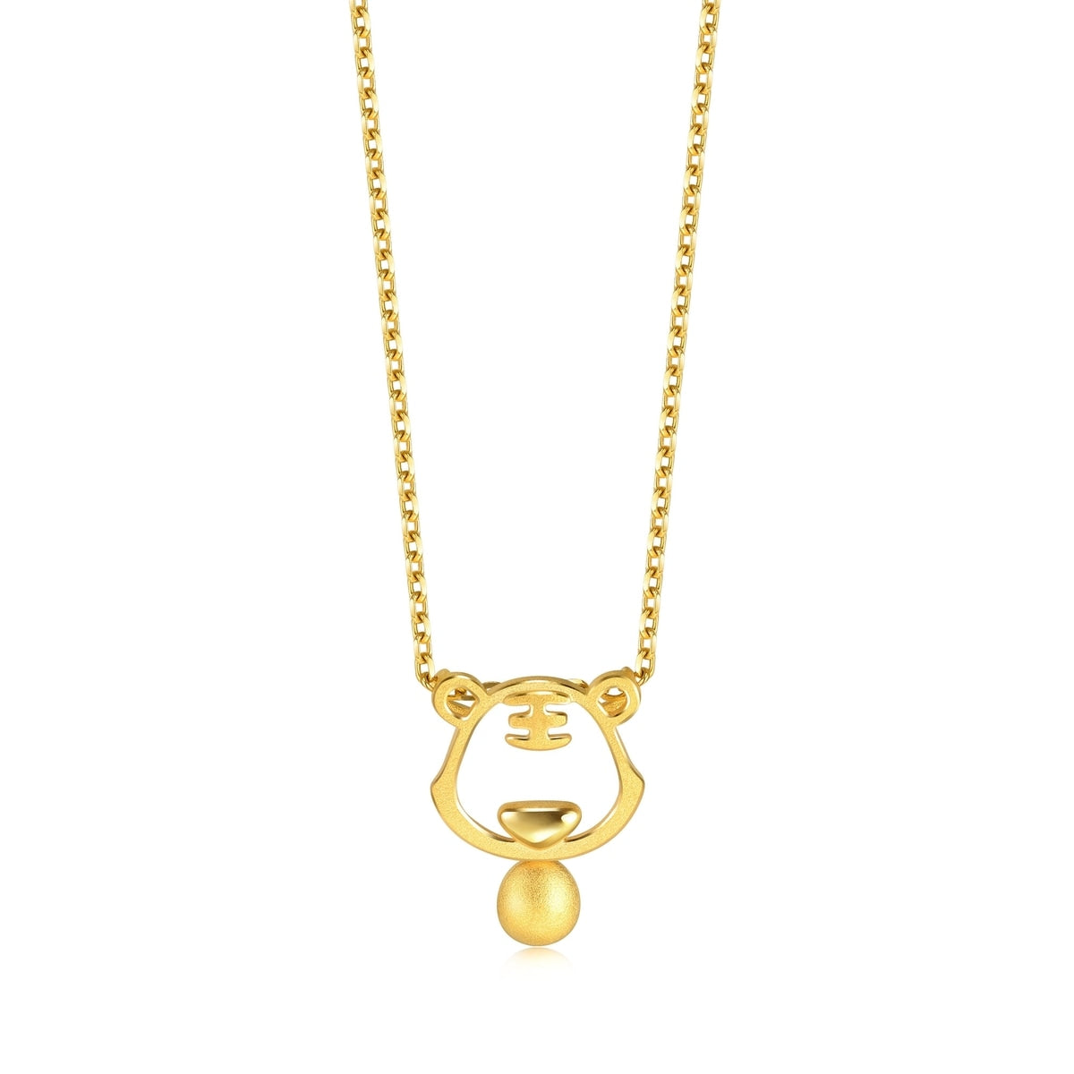 New Year & Chinese Zodiac'999.9 Gold Tiger Pendant