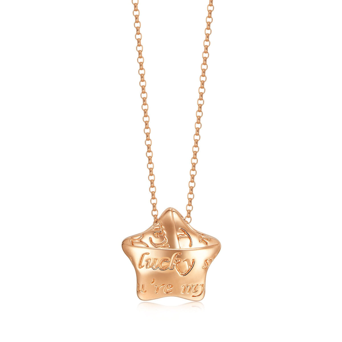 18K Rose Gold Necklace