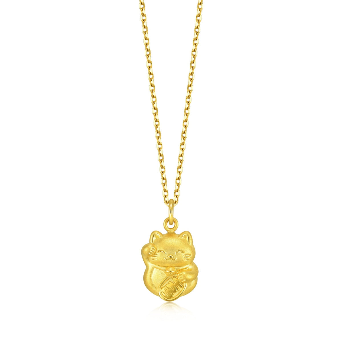 New Year & Chinese Zodiac' 999 Gold Pendant