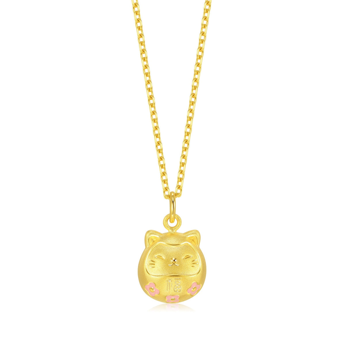 New Year & Chinese Zodiac' 999 Gold Pendant