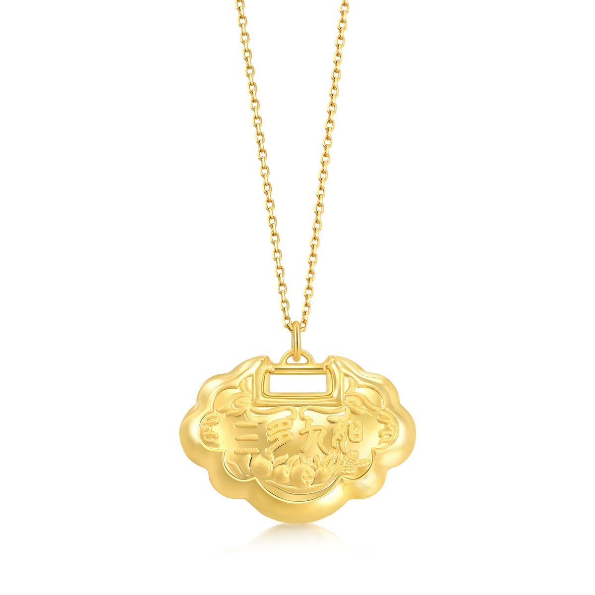 New Born' 999.9 Gold Pendant
