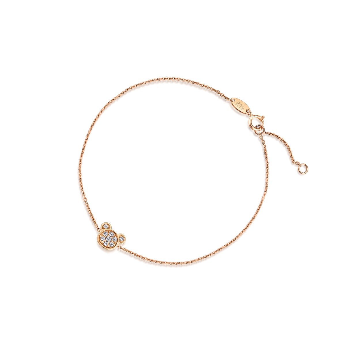 18K Rose Gold Diamond Bracelet