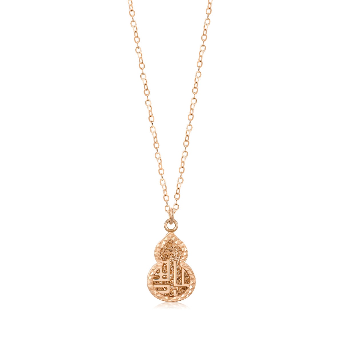 18K Rose Gold Necklace
