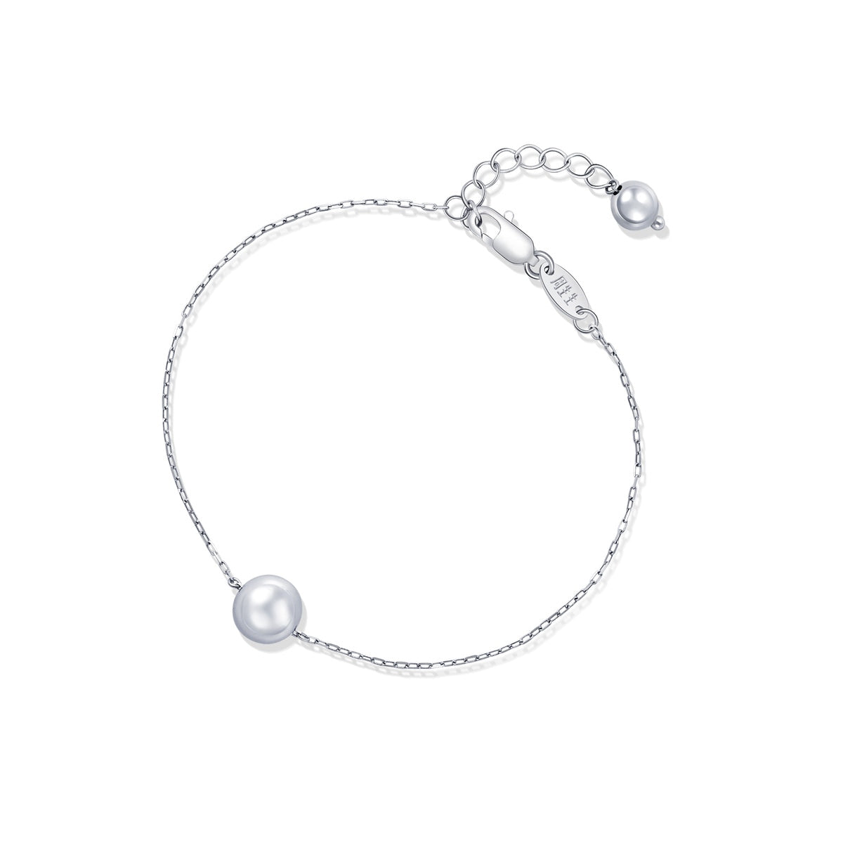 950 Platinum Bracelet