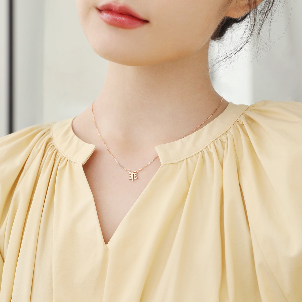 18K Rose Gold Necklace