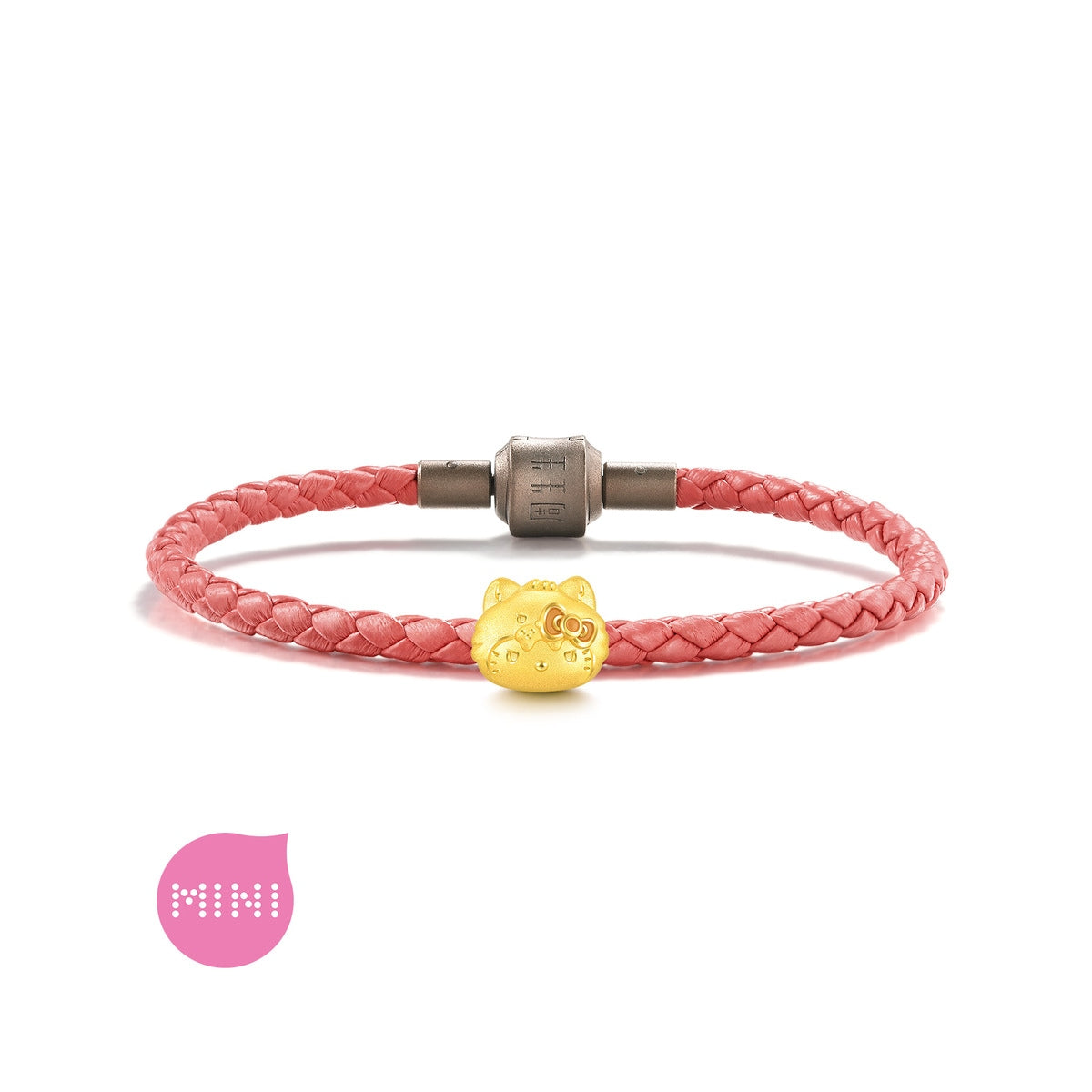 Hello Kitty' 999 Gold Charm