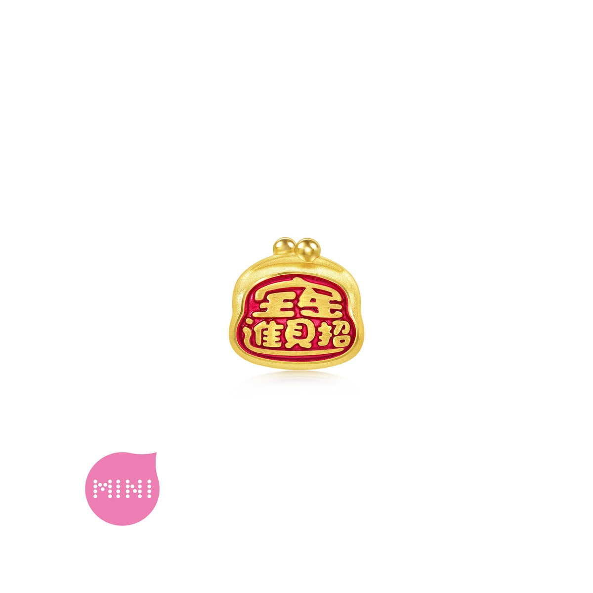 999 Gold Charm