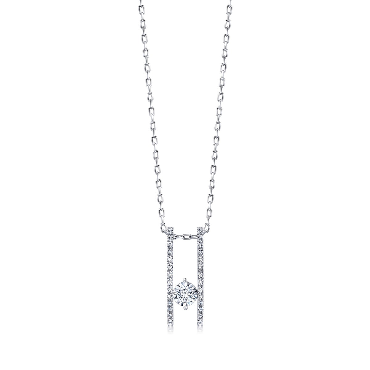 18K White Gold Diamond Necklace