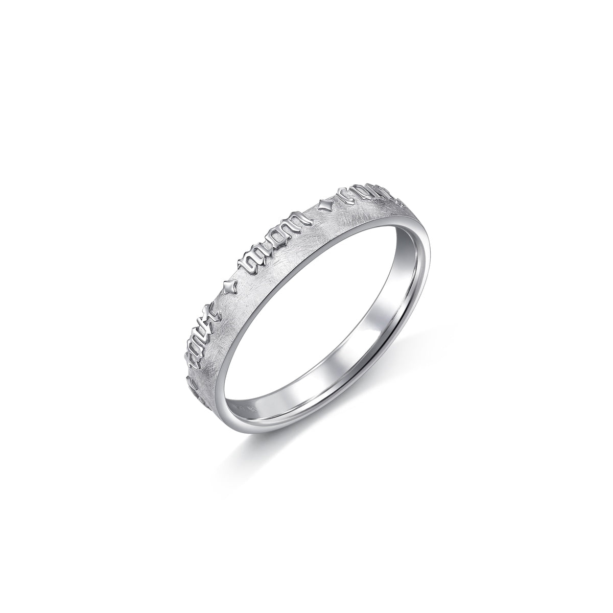 The Art of Romance' 18K White Gold Ring