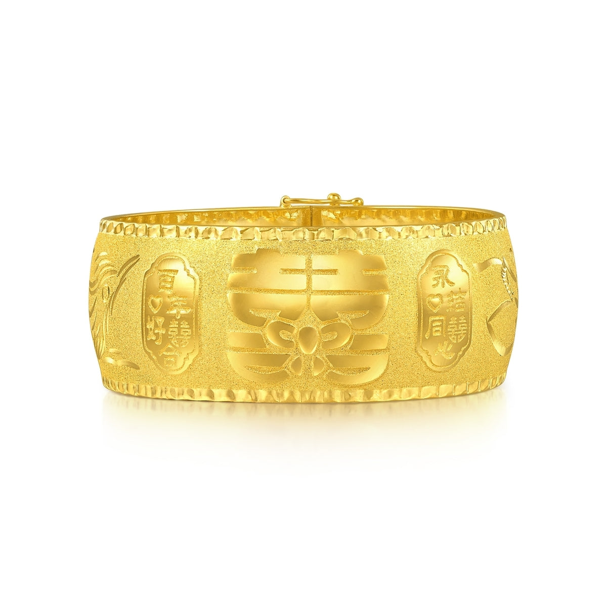 Dragon & Phoenix' 999.9 Gold Bangle