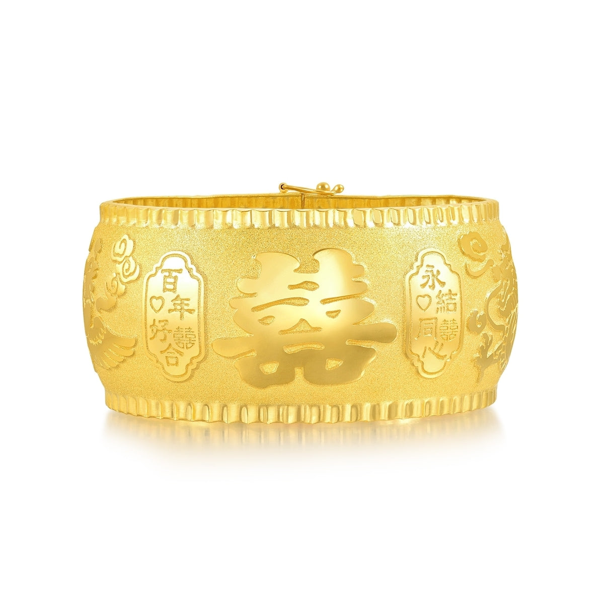 Dragon & Phoenix' 999.9 Gold Bangle