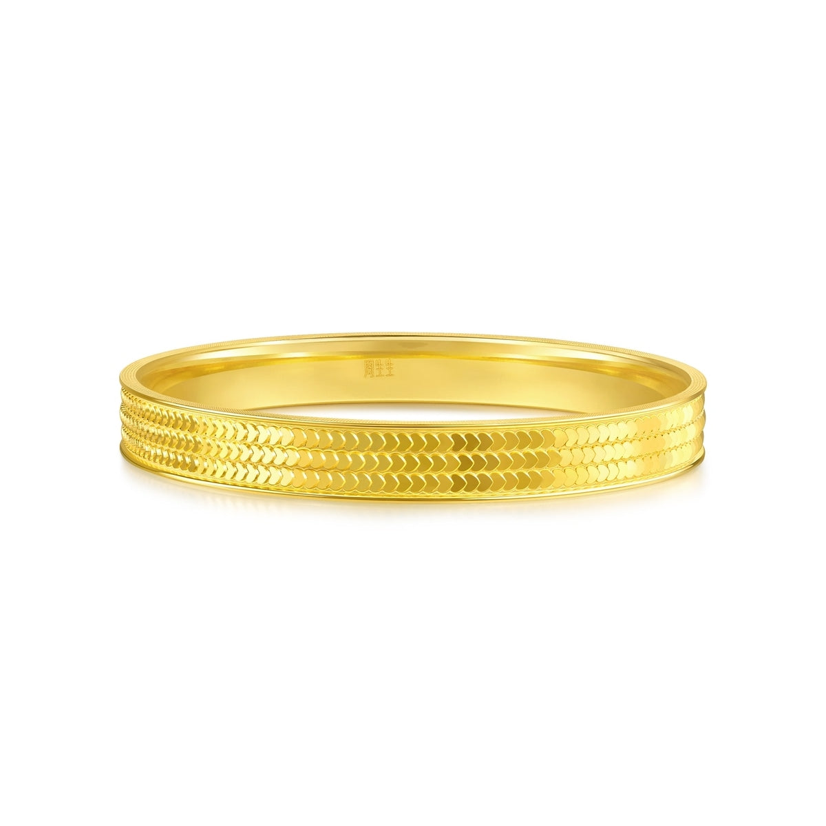 999 Gold Bangle
