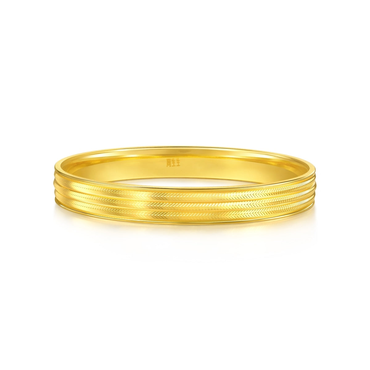 999 Gold Bangle