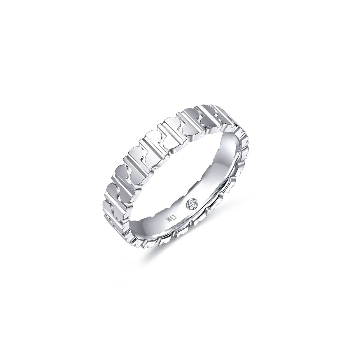 Promise' 18K White Gold Diamond Ring