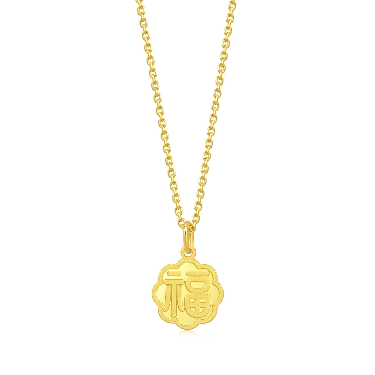 999.9 Gold Pendant