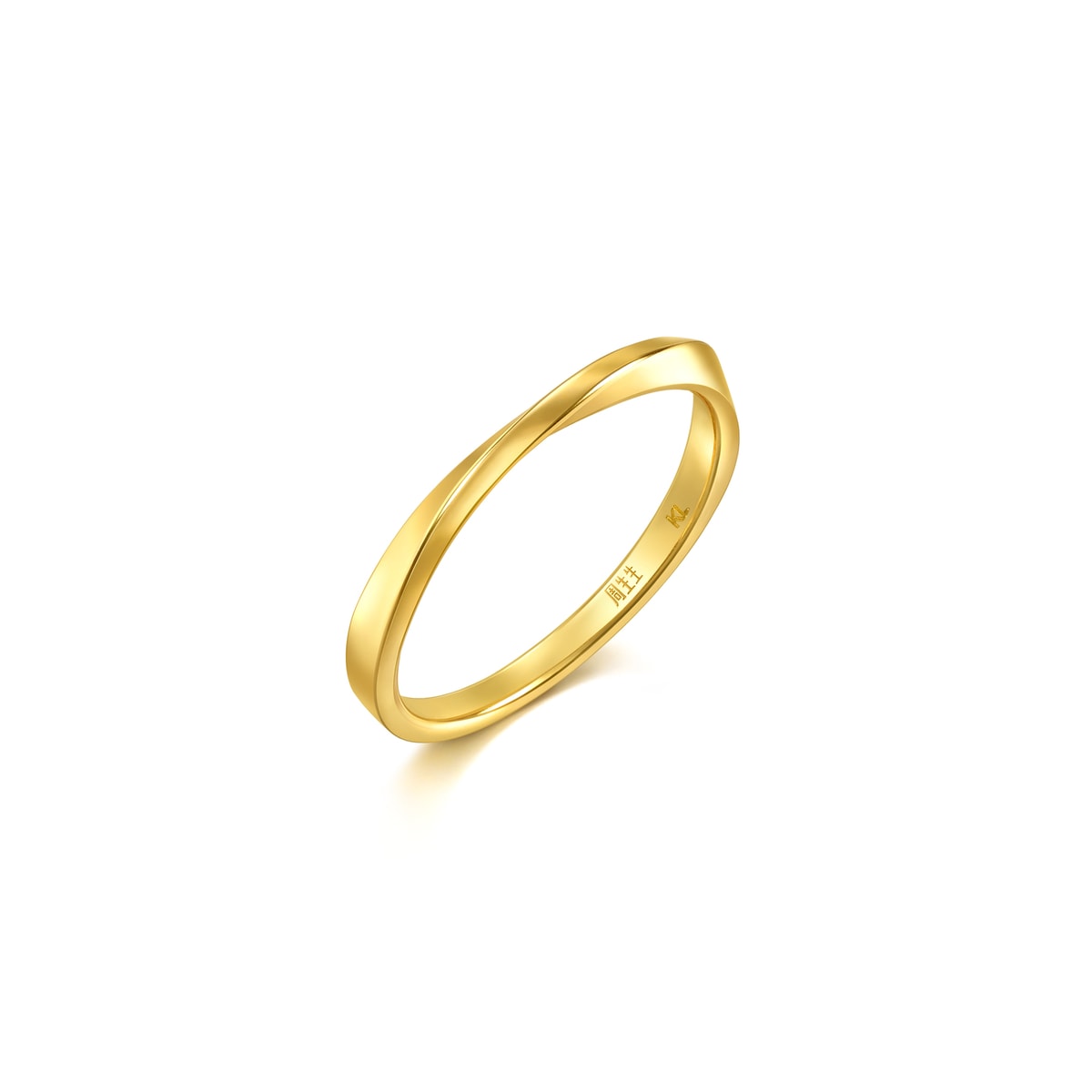 999 Gold Ring