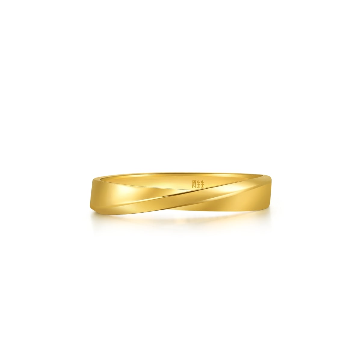 999 Gold Ring
