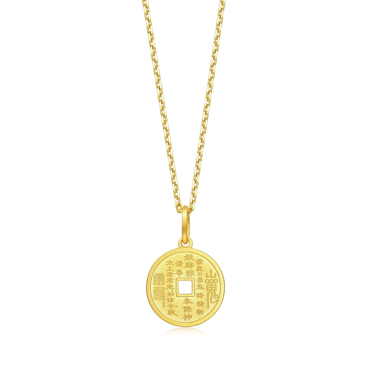999 Gold Pendant