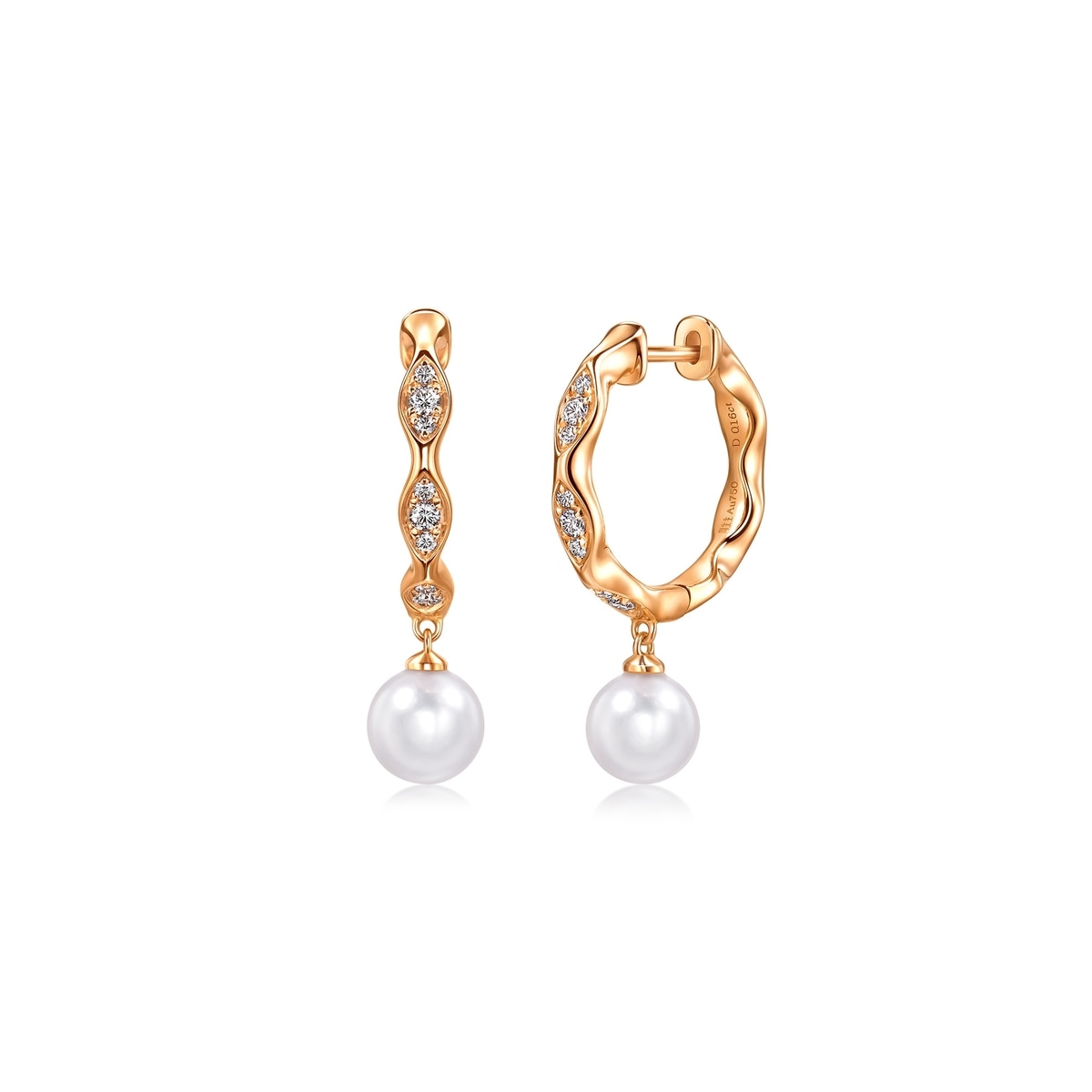 18K/750 Gold (Rose) Japan Akoya Cultured Pearl Earrings