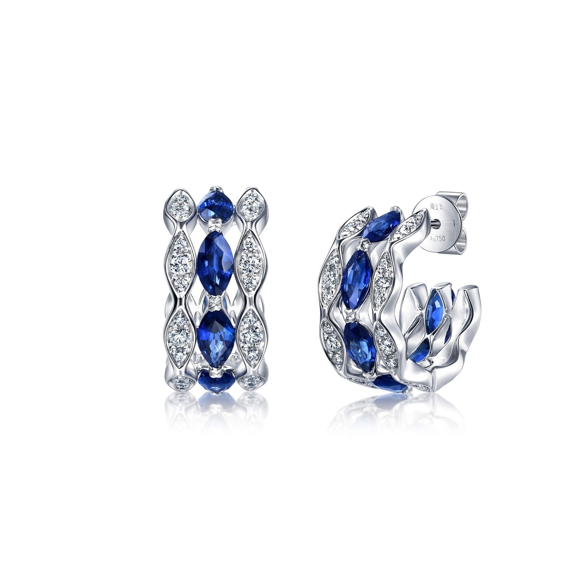 18K/750 Gold (White) Sapphire Earrings