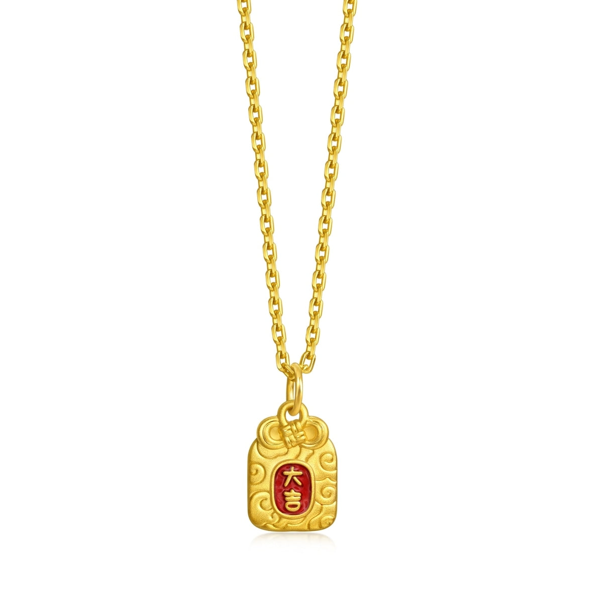 999 Gold Pendant