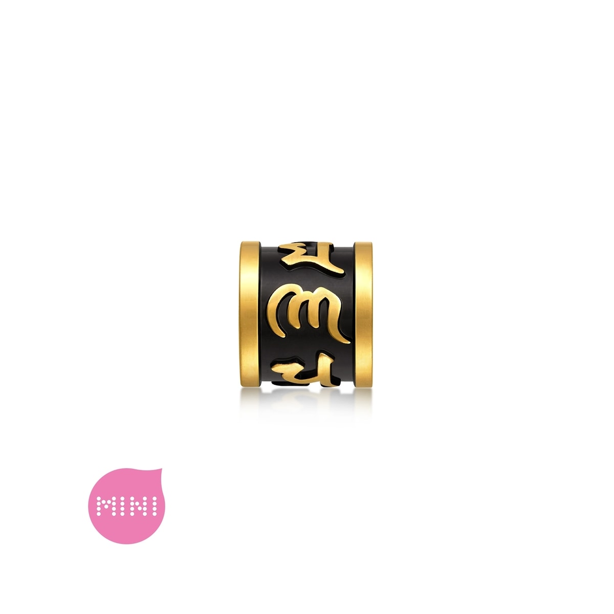 999 Gold Charm