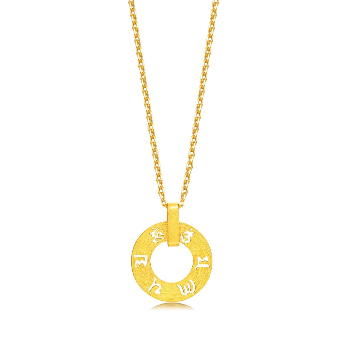 om-mani-padme-hum-pendant-in-24k-gold-chow-sang-sang