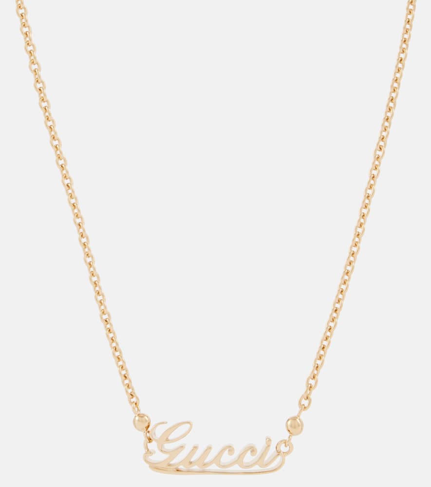 Logo chain necklace