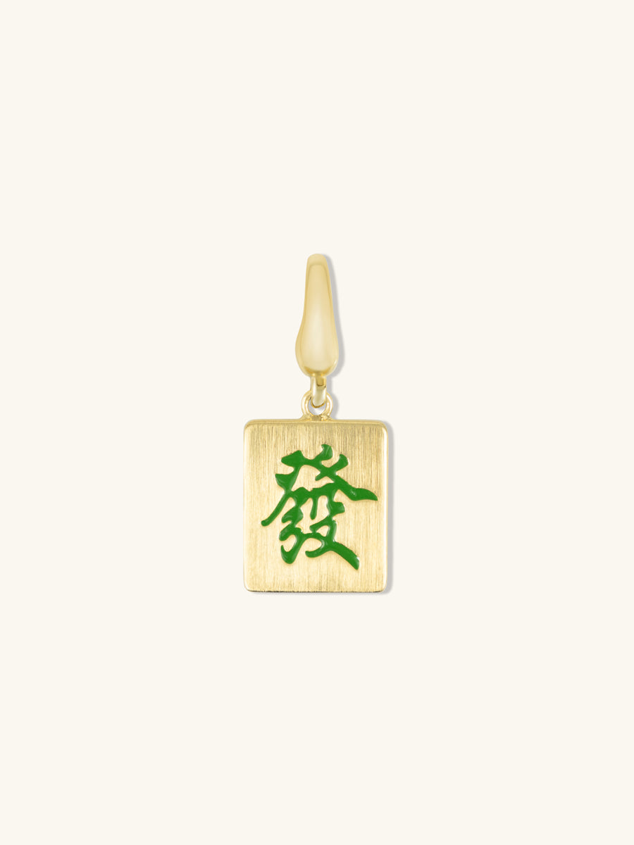 Prosperity Mahjong Gold Charm