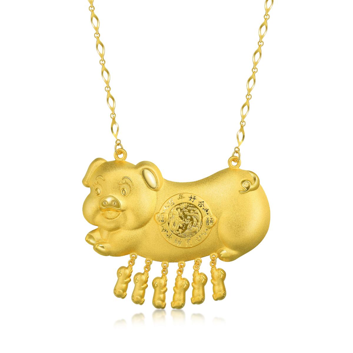 love-symbol-gold-pig-necklace-chow-sang-sang