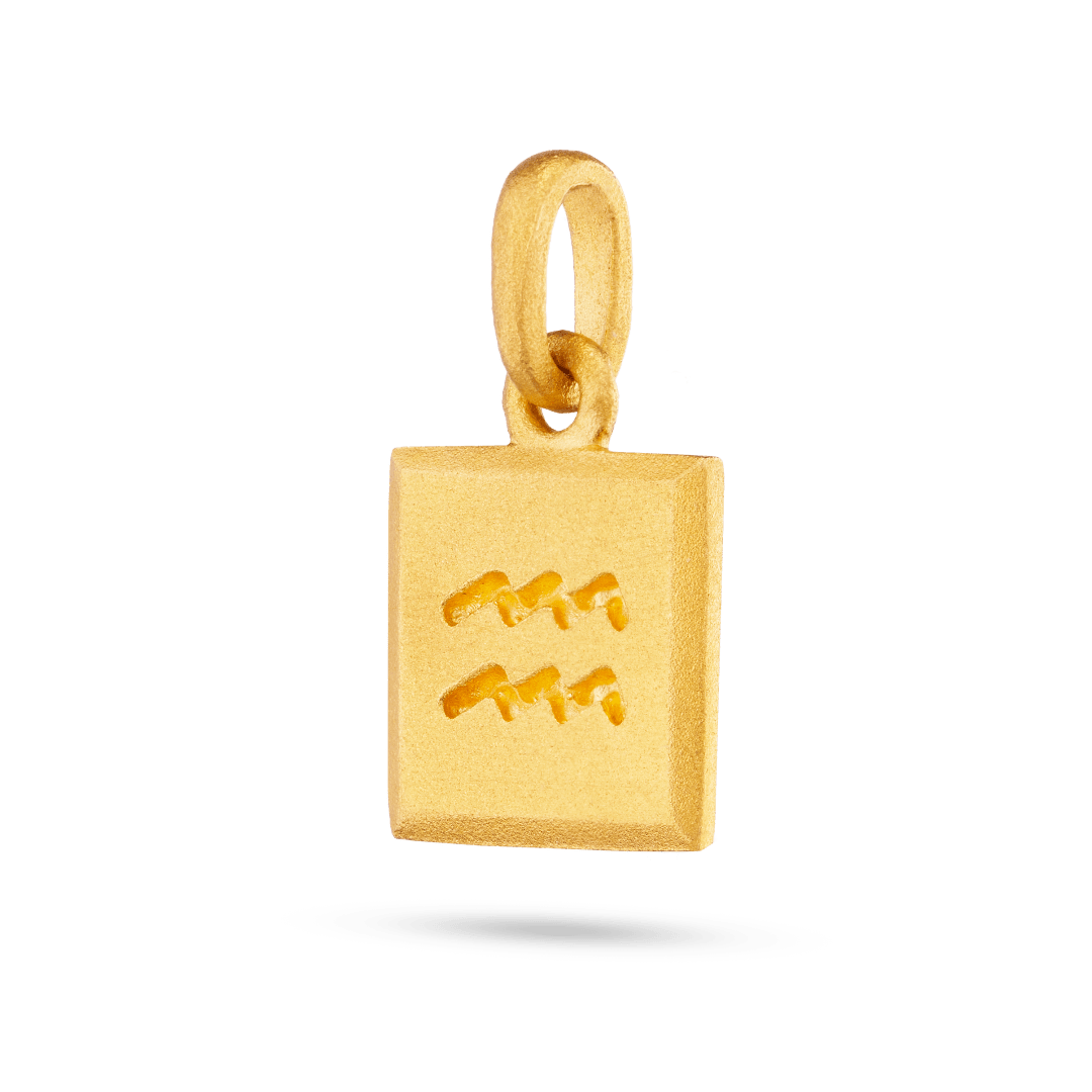 Gold Aquarius Zodiac Pendant