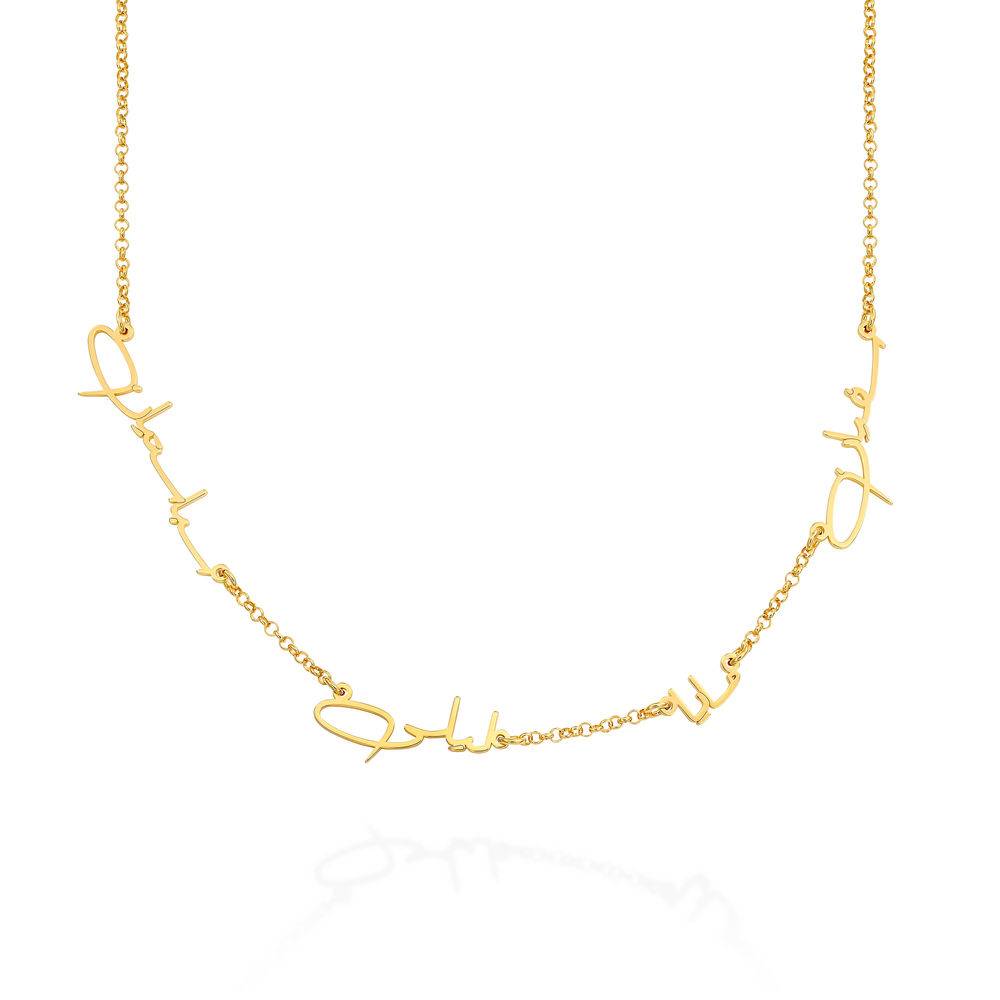 Arabic Multiple Name Necklace in Gold Plating