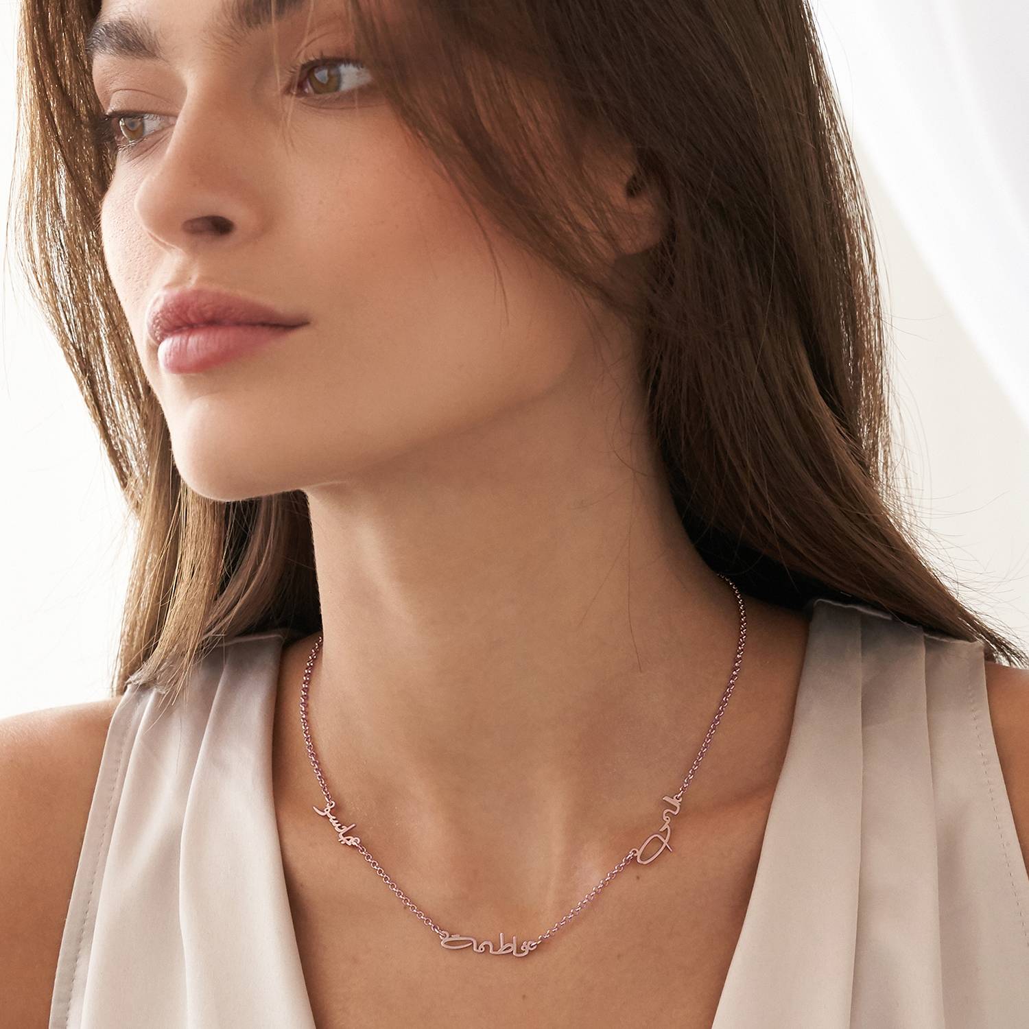 Arabic Multiple Name Necklace in Rose Gold Plating