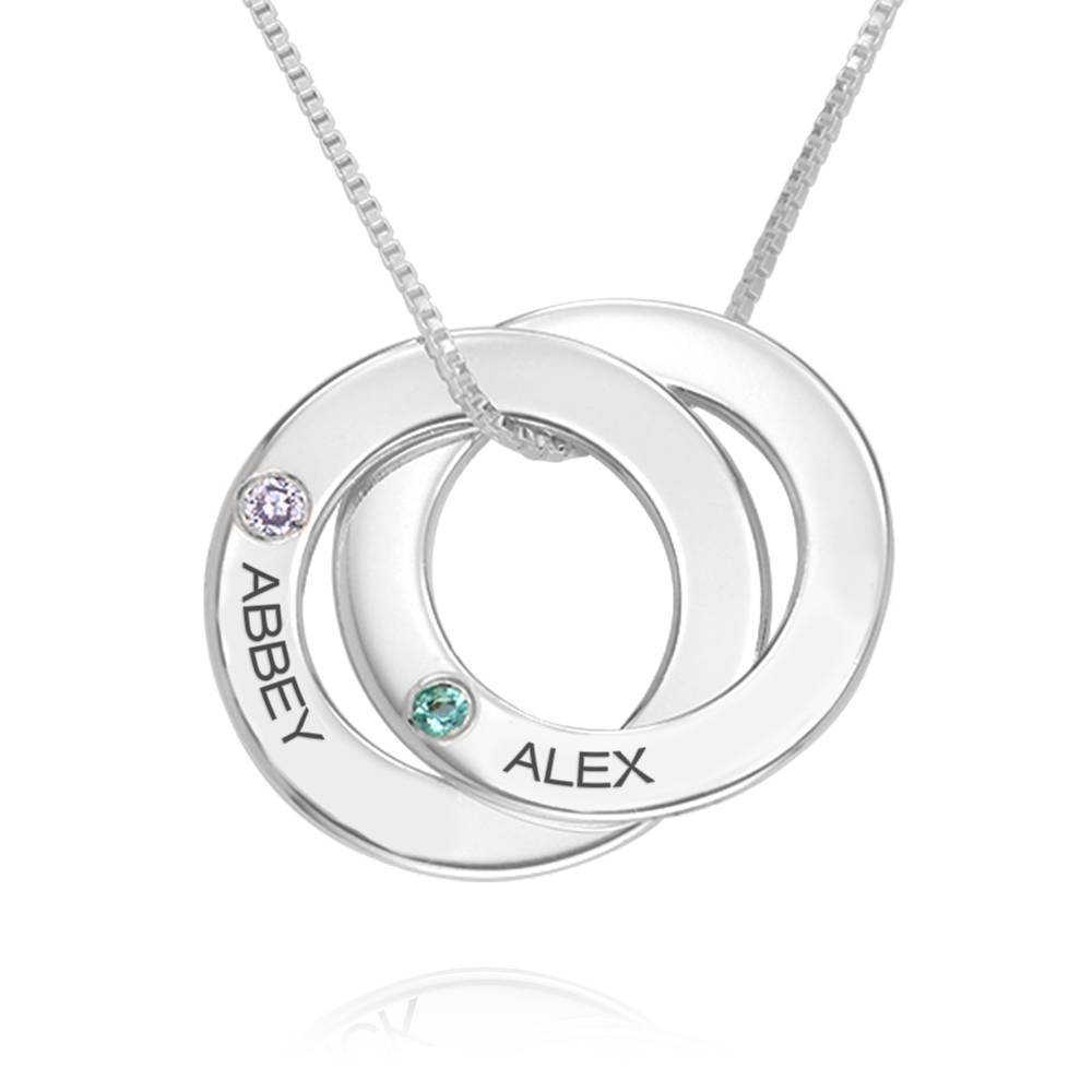 Russian Ring Necklace with 2 Rings and Birthstones in Silver