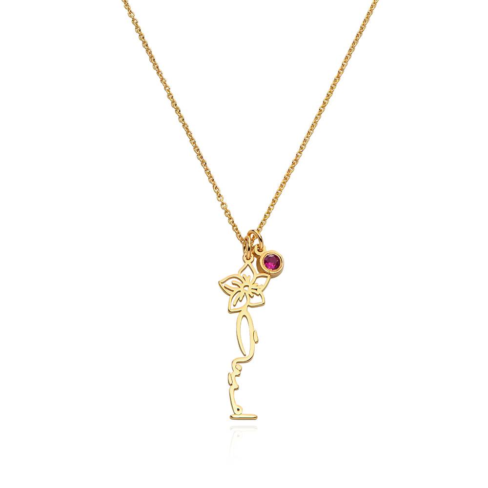 Blooming Birth Flower Arabic Name Necklace with Birthstone in 18K Gold Plating