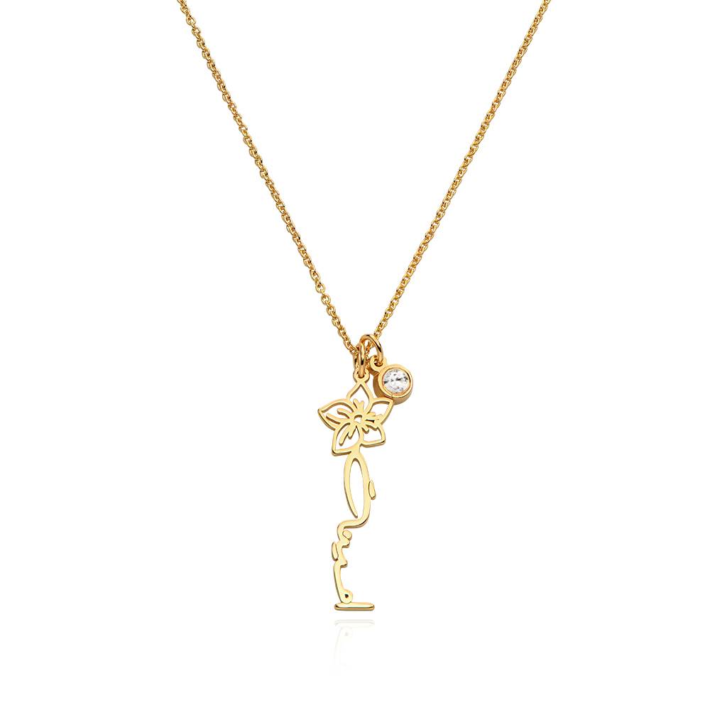 Blooming Birth Flower Arabic Name Necklace with Diamond in 18K Gold Plating