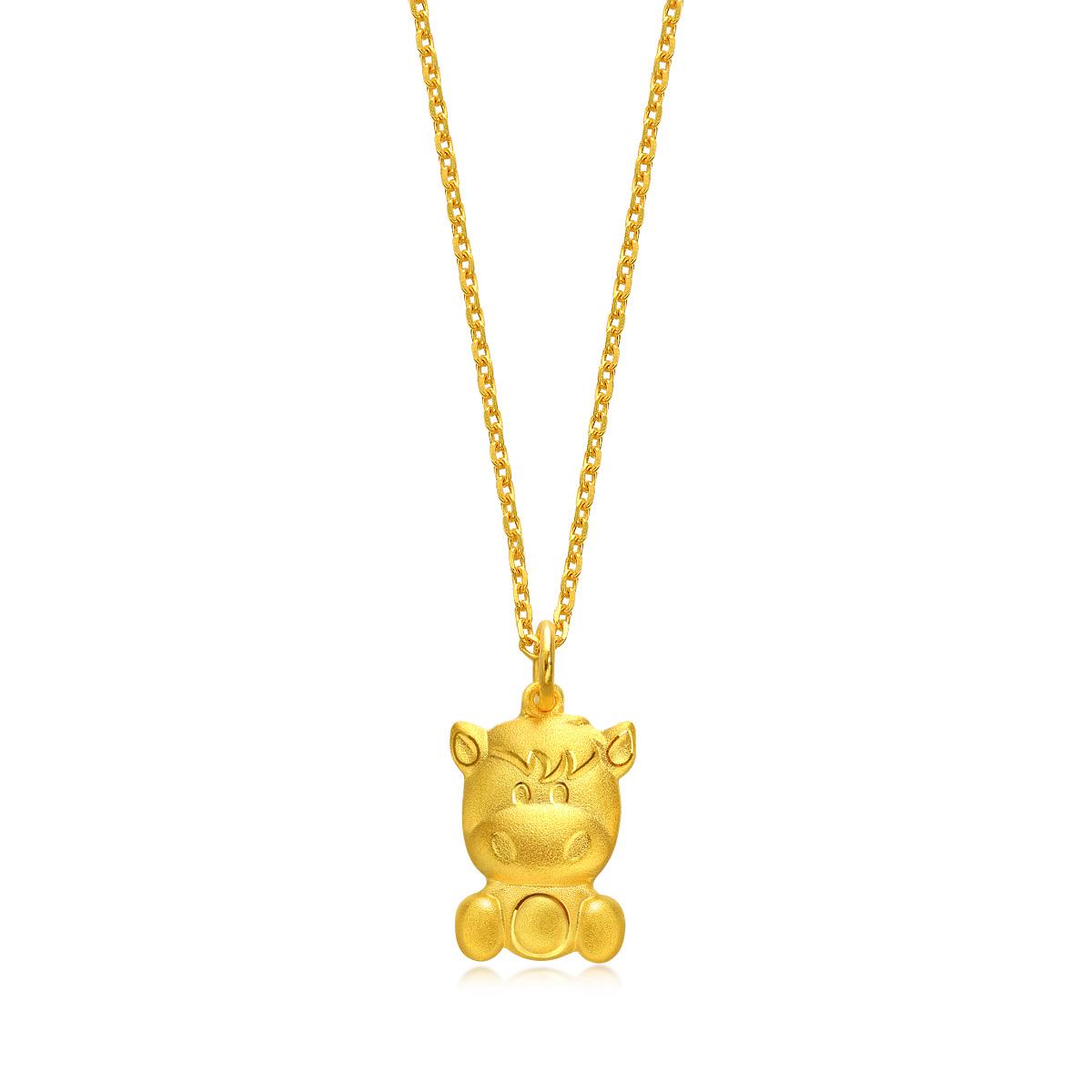 new-year-and-chinese-zodiac-gold-pendant-chow-sang-sang