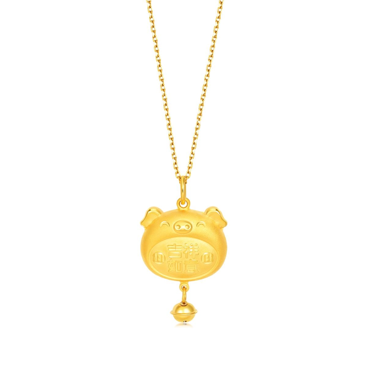 new-year-and-chinese-zodiac-gold-piggy-pendant-chow-sang-sang