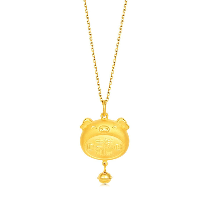 new-year-and-chinese-zodiac-gold-piggy-pendant-chow-sang-sang