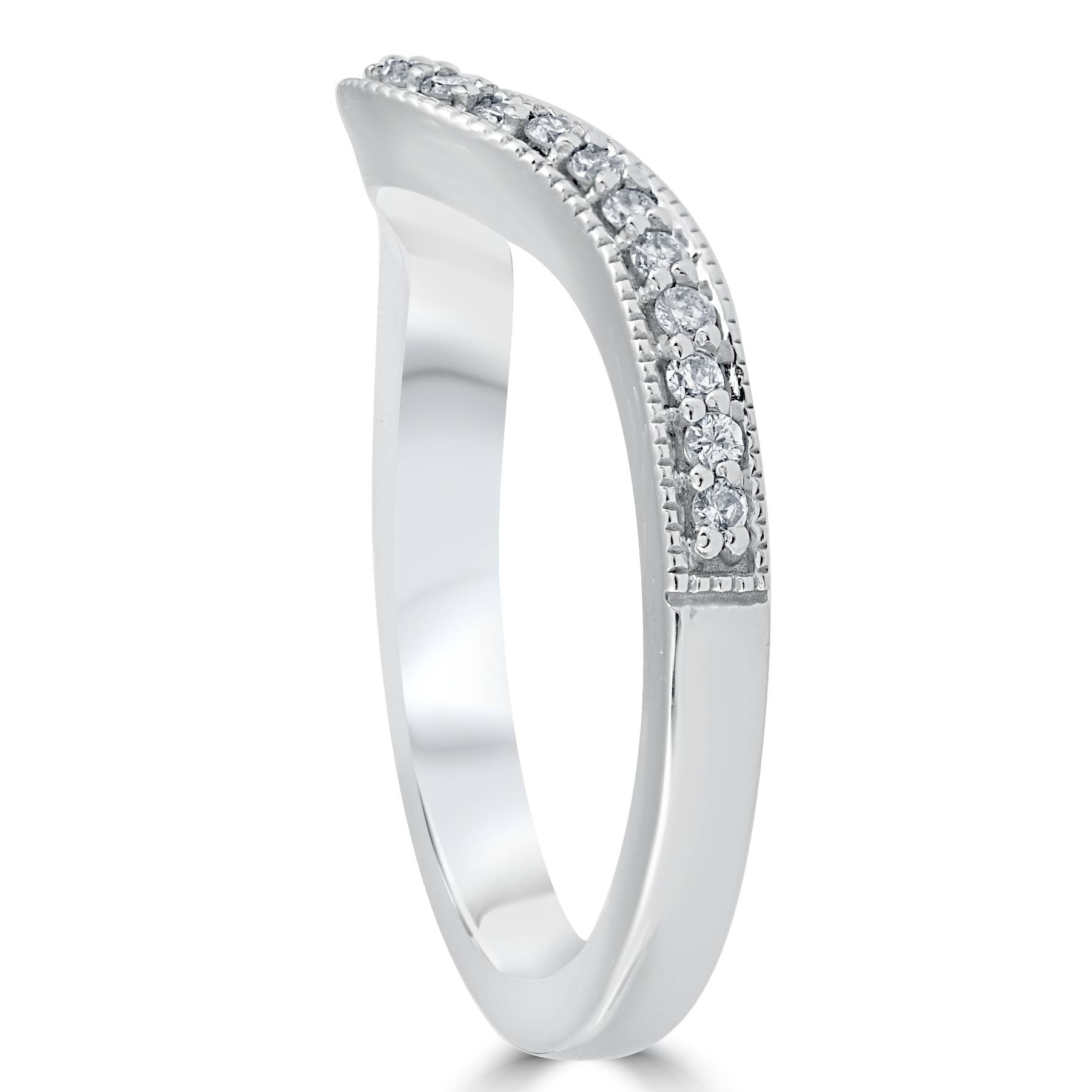 1/5ct Curved Diamond Wedding Band 14K White Gold