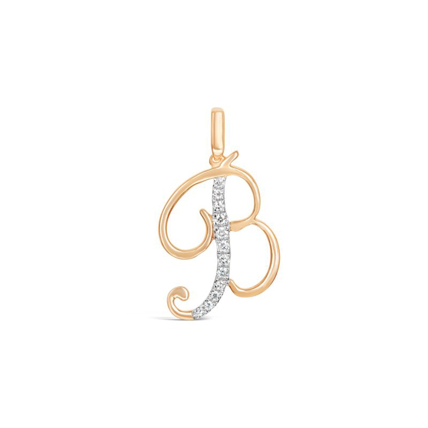 Cursive Letter Pendant - B